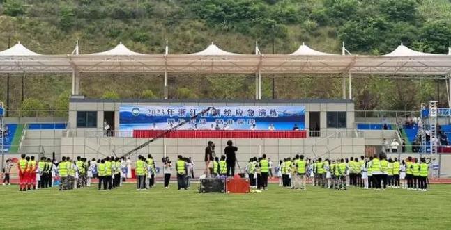 22支隊伍在衢州開化集結(jié)，參加2023年浙江省測繪應(yīng)急演練