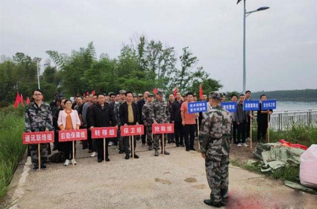 筑牢“安全堤”！常德桃花源開展防汛、地災(zāi)防治緊急避險(xiǎn)聯(lián)合演練