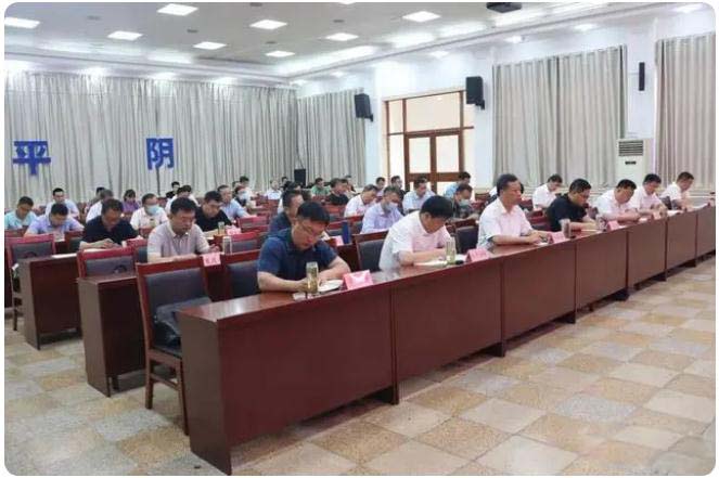 筑牢防汛安全防線！我縣召開防汛工作會議
