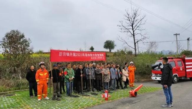 貴州玉屏|“四度”抓實(shí)森林保護(hù)，筑牢綠色生態(tài)屏障