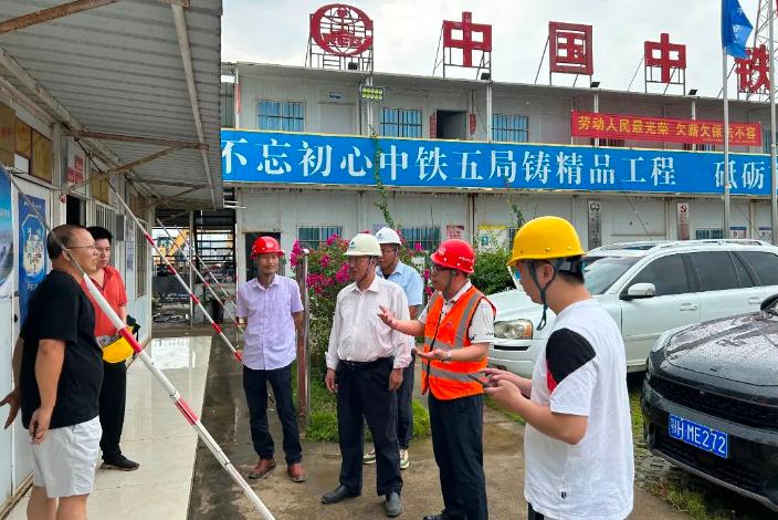 “泰利”來襲，一線迎戰(zhàn)